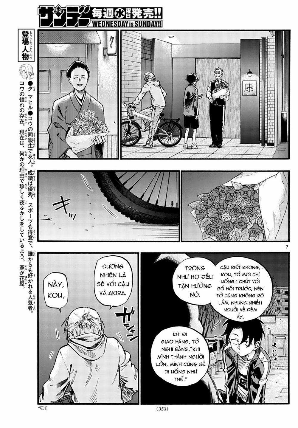 Yofukashi No Uta - Chapter 41 - Trang 10