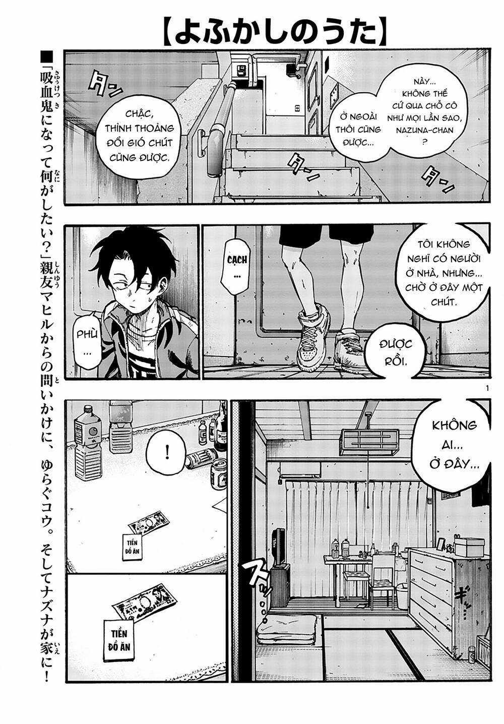 Yofukashi No Uta - Chapter 42 - Trang 4