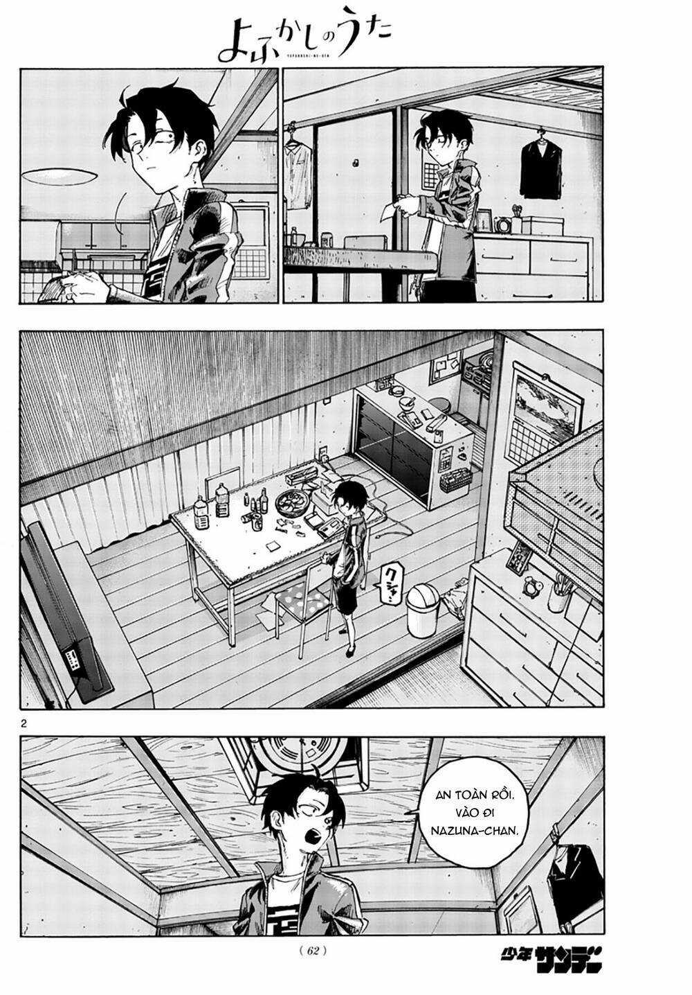 Yofukashi No Uta - Chapter 42 - Trang 5