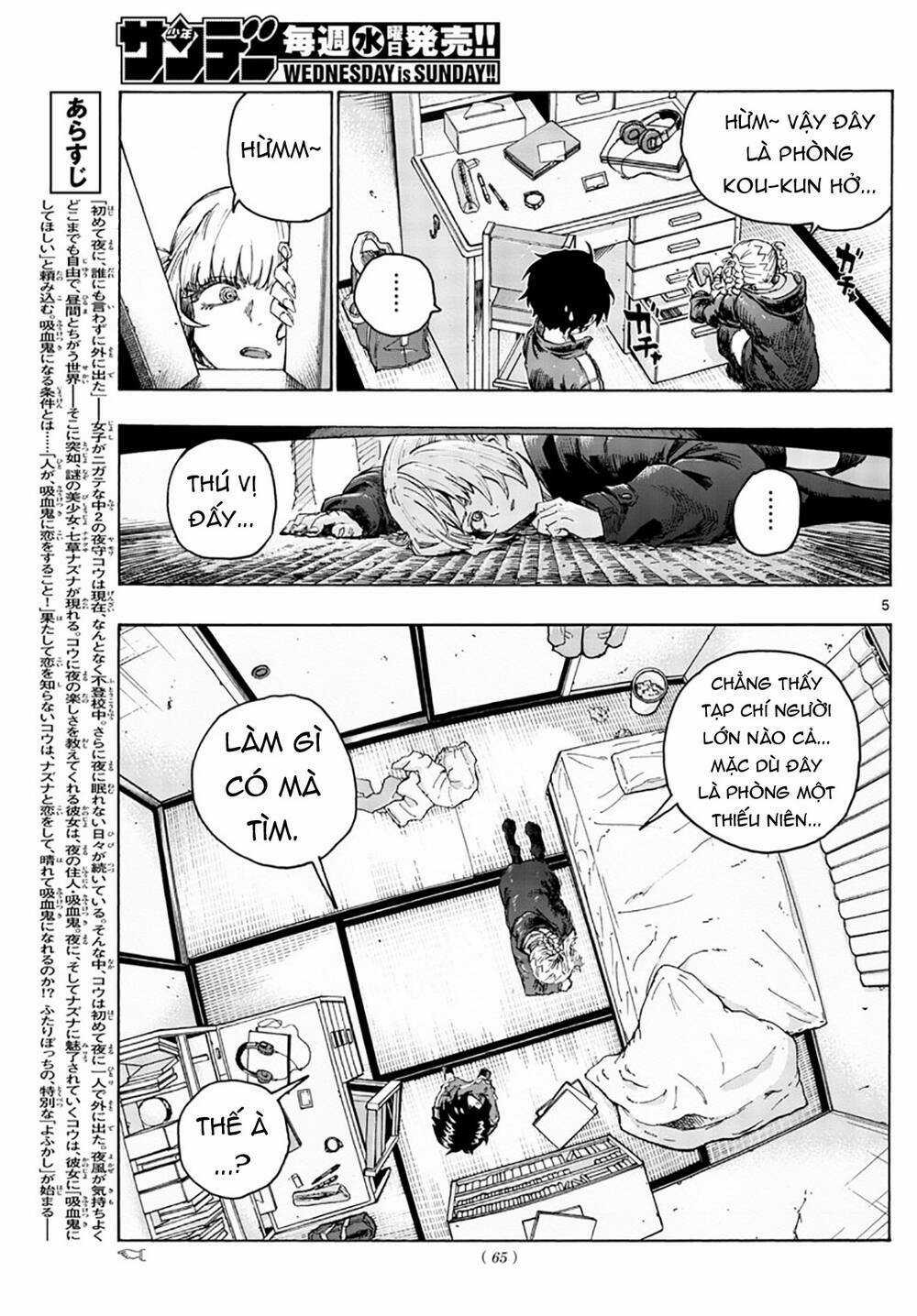 Yofukashi No Uta - Chapter 42 - Trang 8