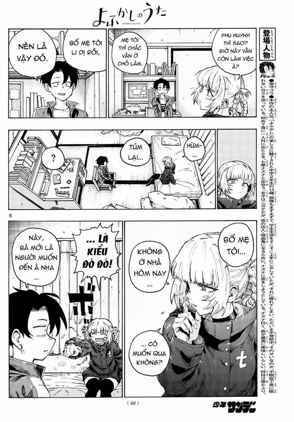 Yofukashi No Uta - Chapter 42 - Trang 9