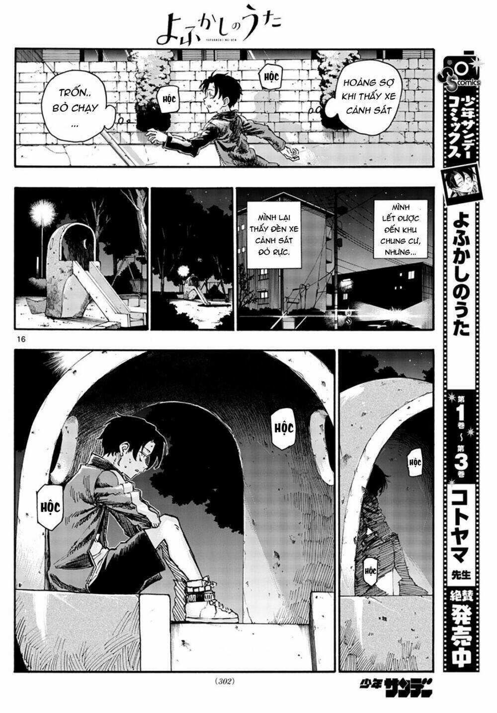 Yofukashi No Uta - Chapter 43 - Trang 19