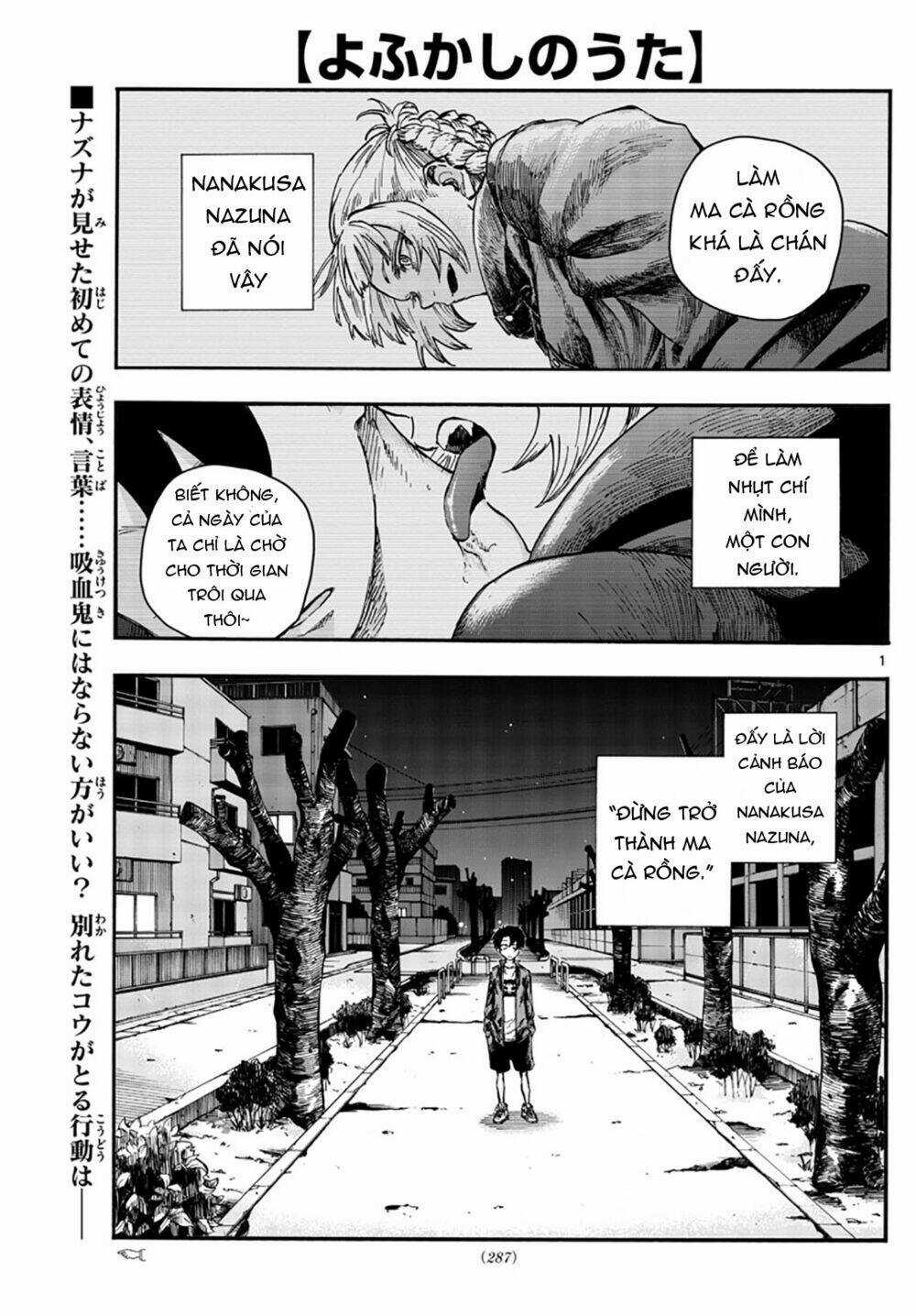Yofukashi No Uta - Chapter 43 - Trang 4