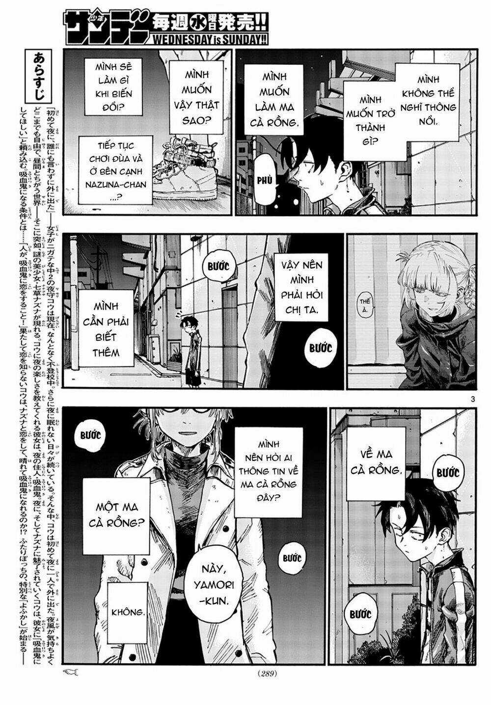 Yofukashi No Uta - Chapter 43 - Trang 6