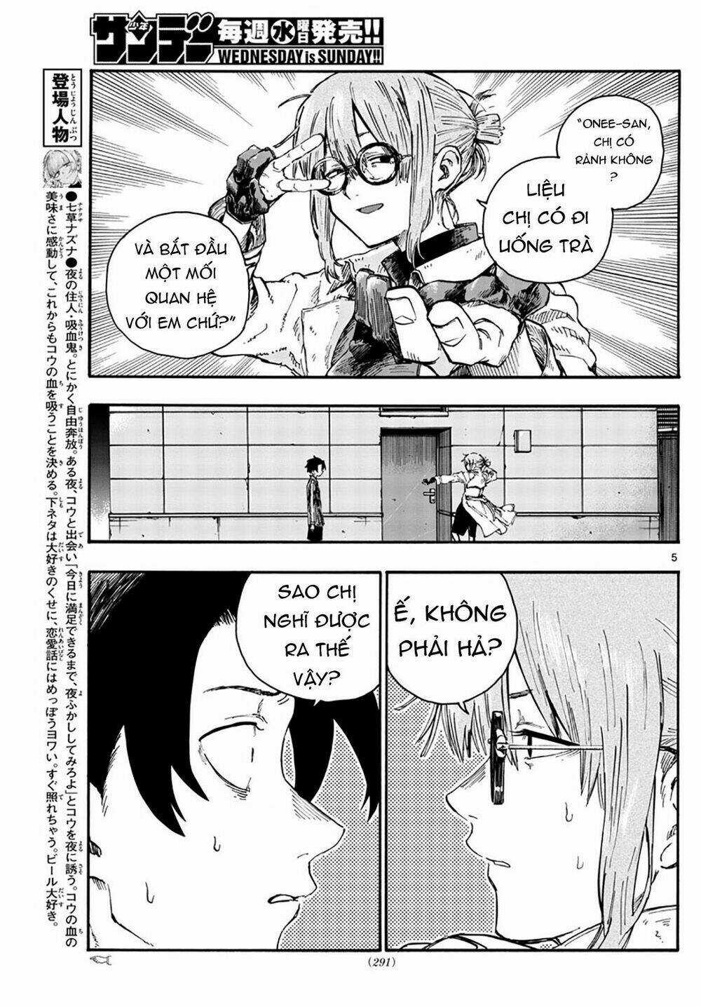 Yofukashi No Uta - Chapter 43 - Trang 8