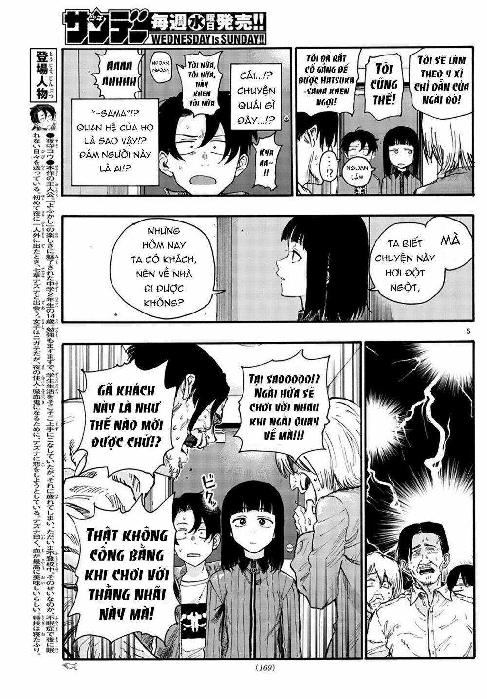 Yofukashi No Uta - Chapter 44 - Trang 8
