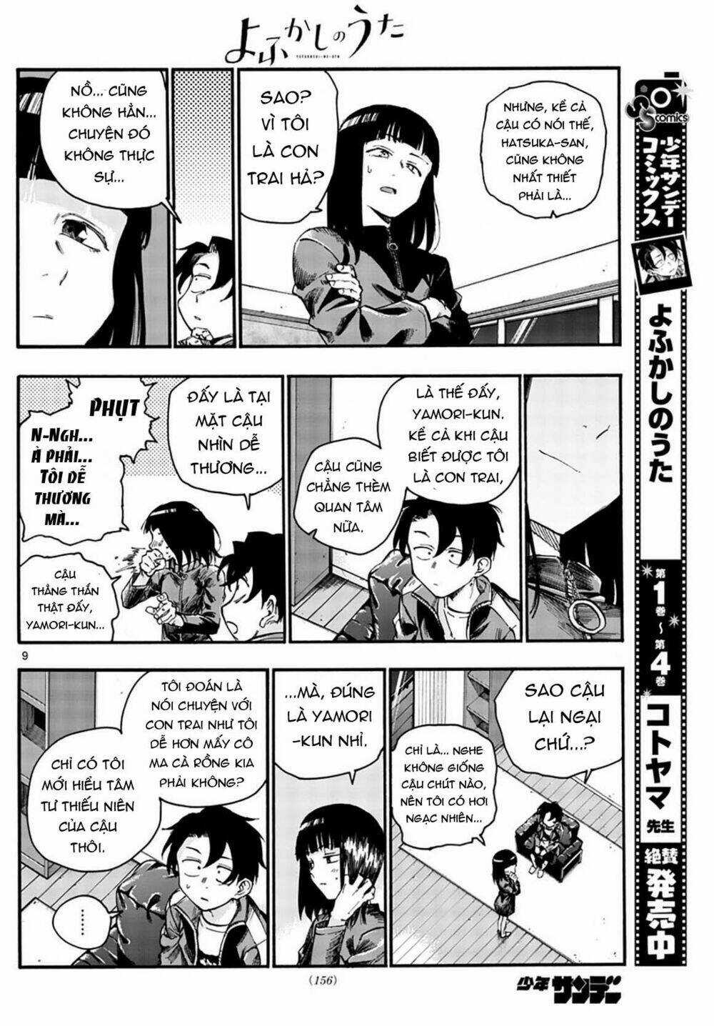 Yofukashi No Uta - Chapter 45 - Trang 11