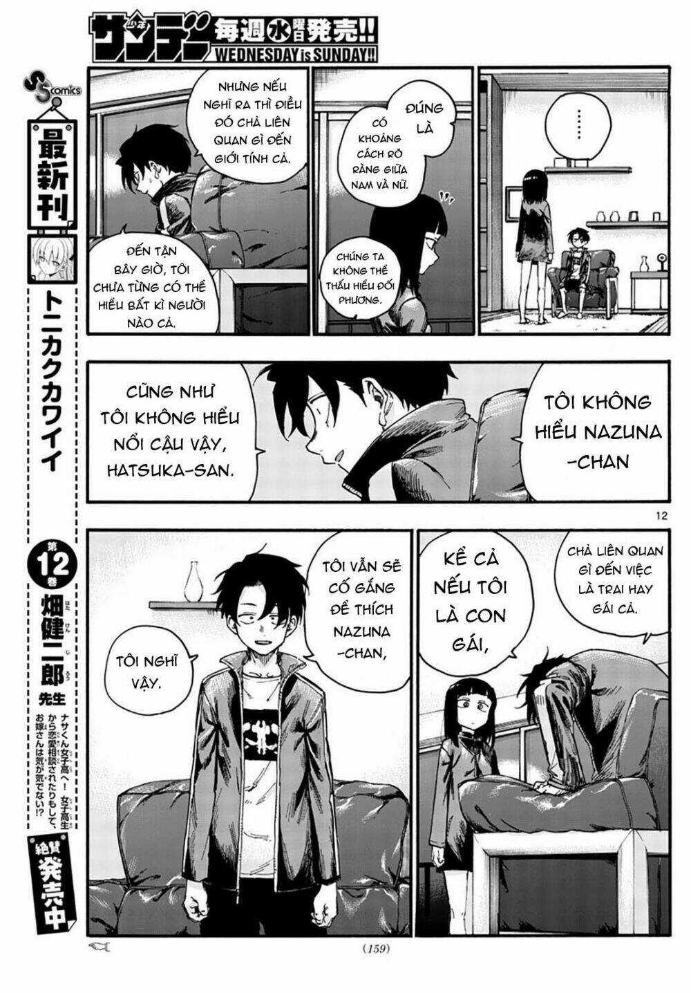 Yofukashi No Uta - Chapter 45 - Trang 14