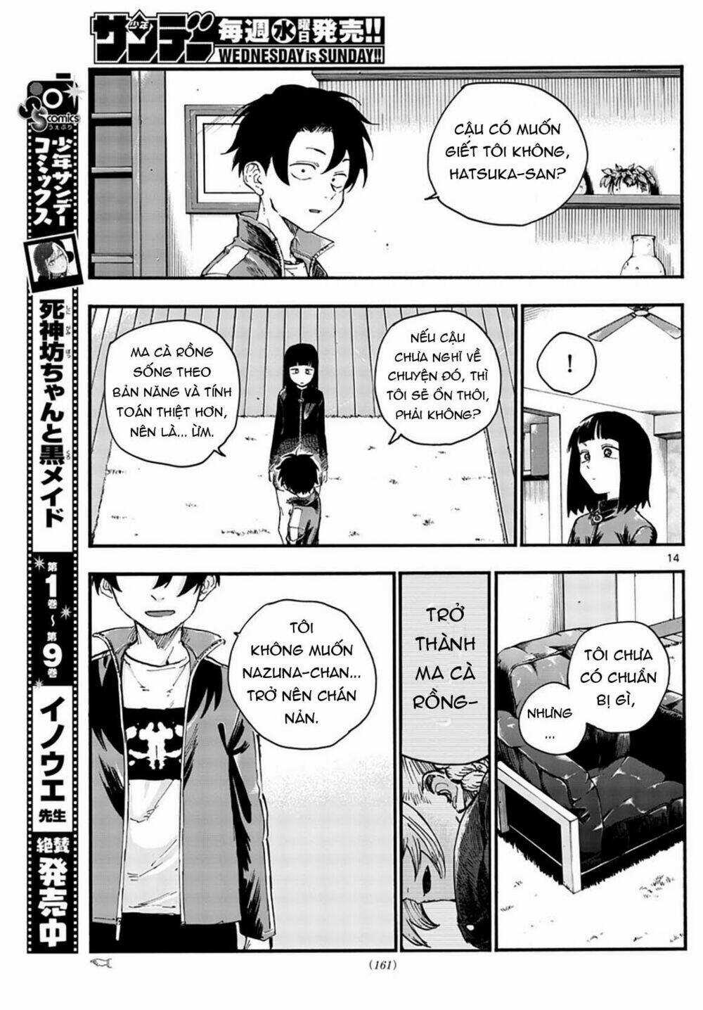 Yofukashi No Uta - Chapter 45 - Trang 16