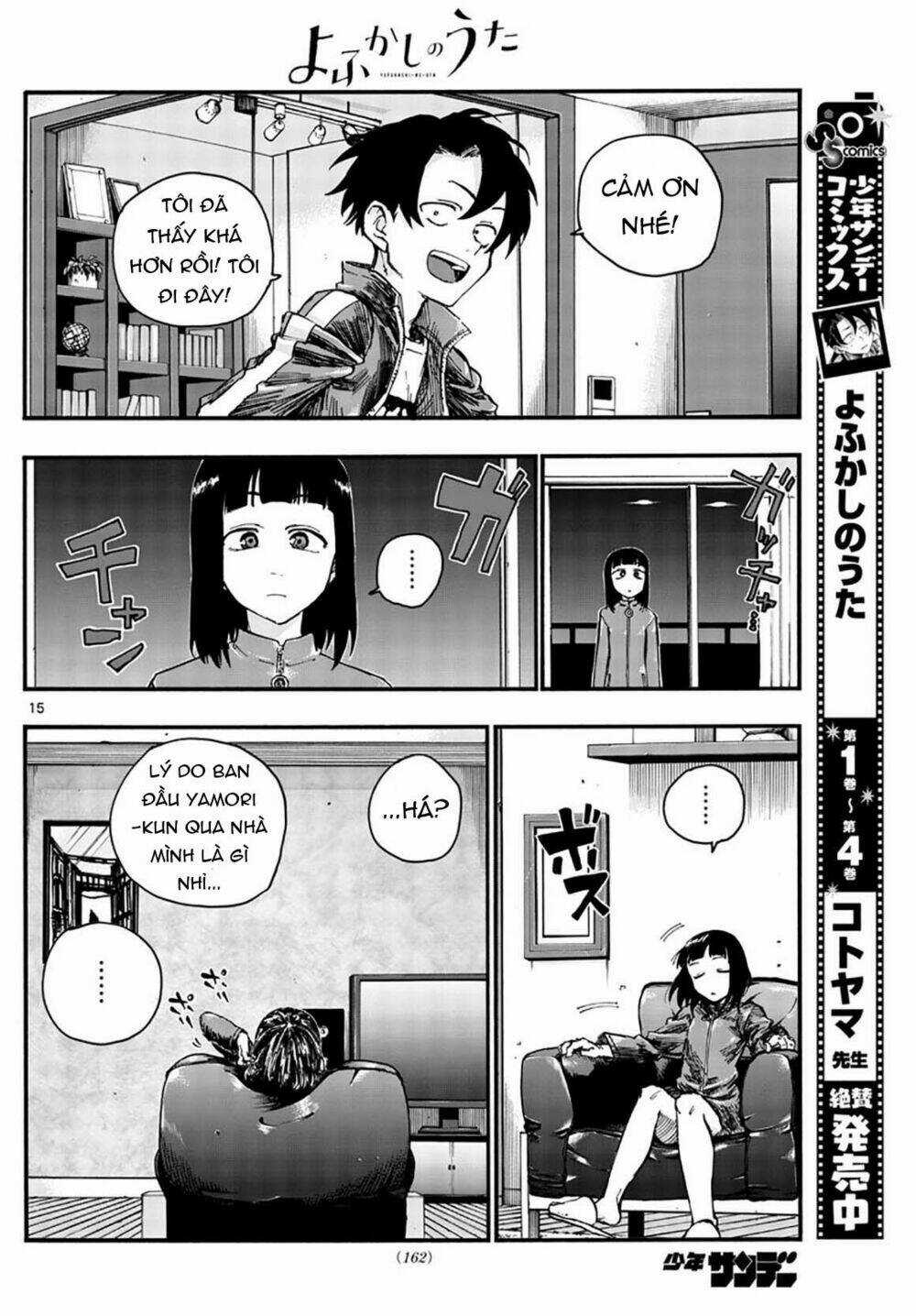 Yofukashi No Uta - Chapter 45 - Trang 17