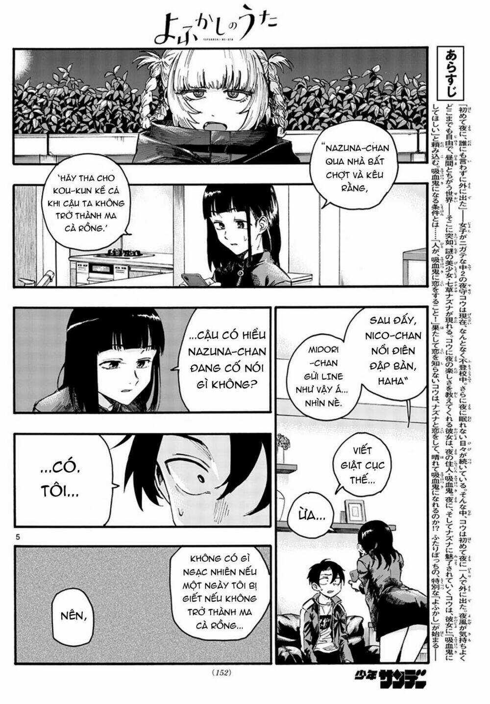 Yofukashi No Uta - Chapter 45 - Trang 7