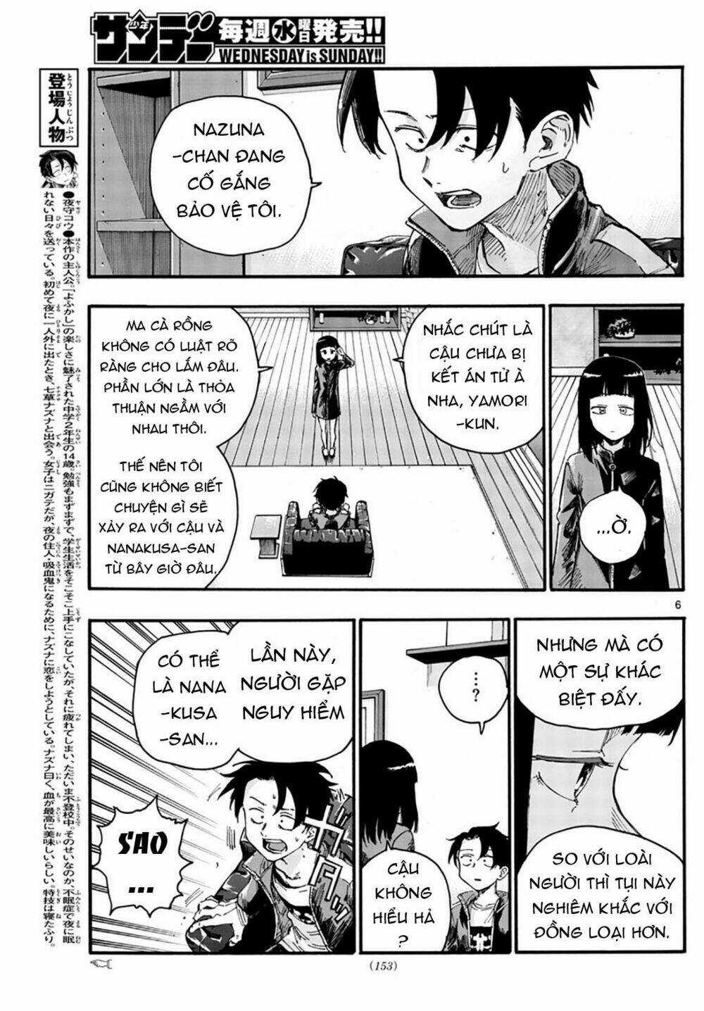 Yofukashi No Uta - Chapter 45 - Trang 8