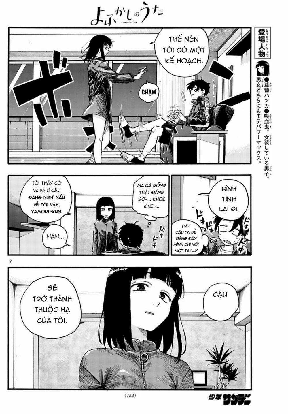 Yofukashi No Uta - Chapter 45 - Trang 9