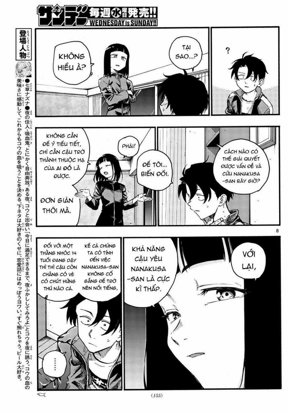 Yofukashi No Uta - Chapter 45 - Trang 10
