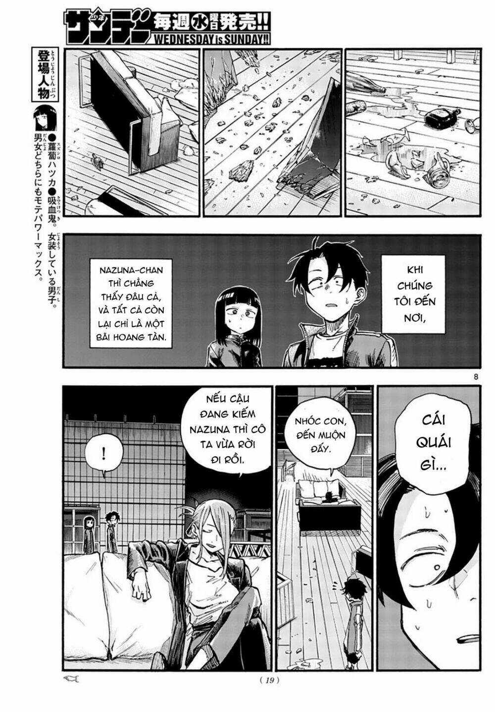 Yofukashi No Uta - Chapter 46 - Trang 11