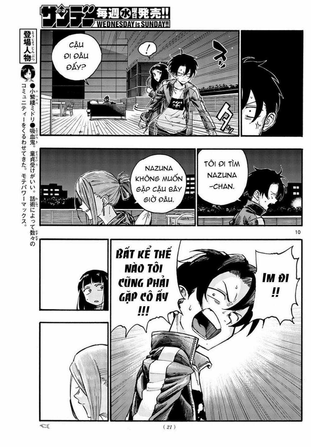 Yofukashi No Uta - Chapter 46 - Trang 13