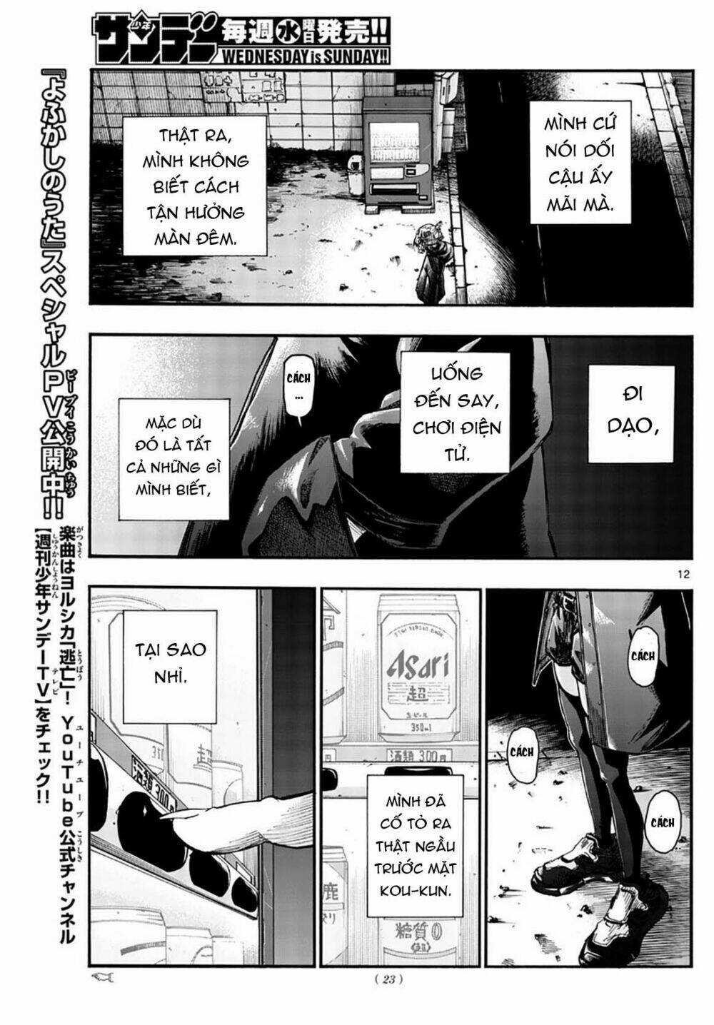Yofukashi No Uta - Chapter 46 - Trang 15