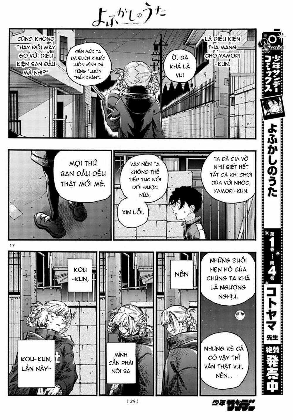 Yofukashi No Uta - Chapter 46 - Trang 20