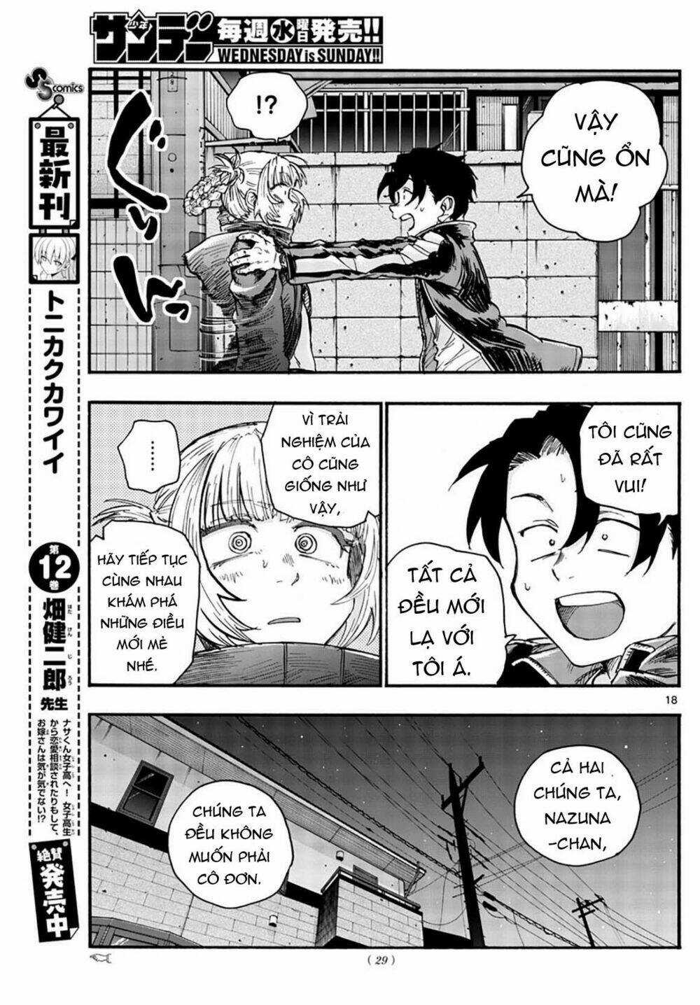 Yofukashi No Uta - Chapter 46 - Trang 21
