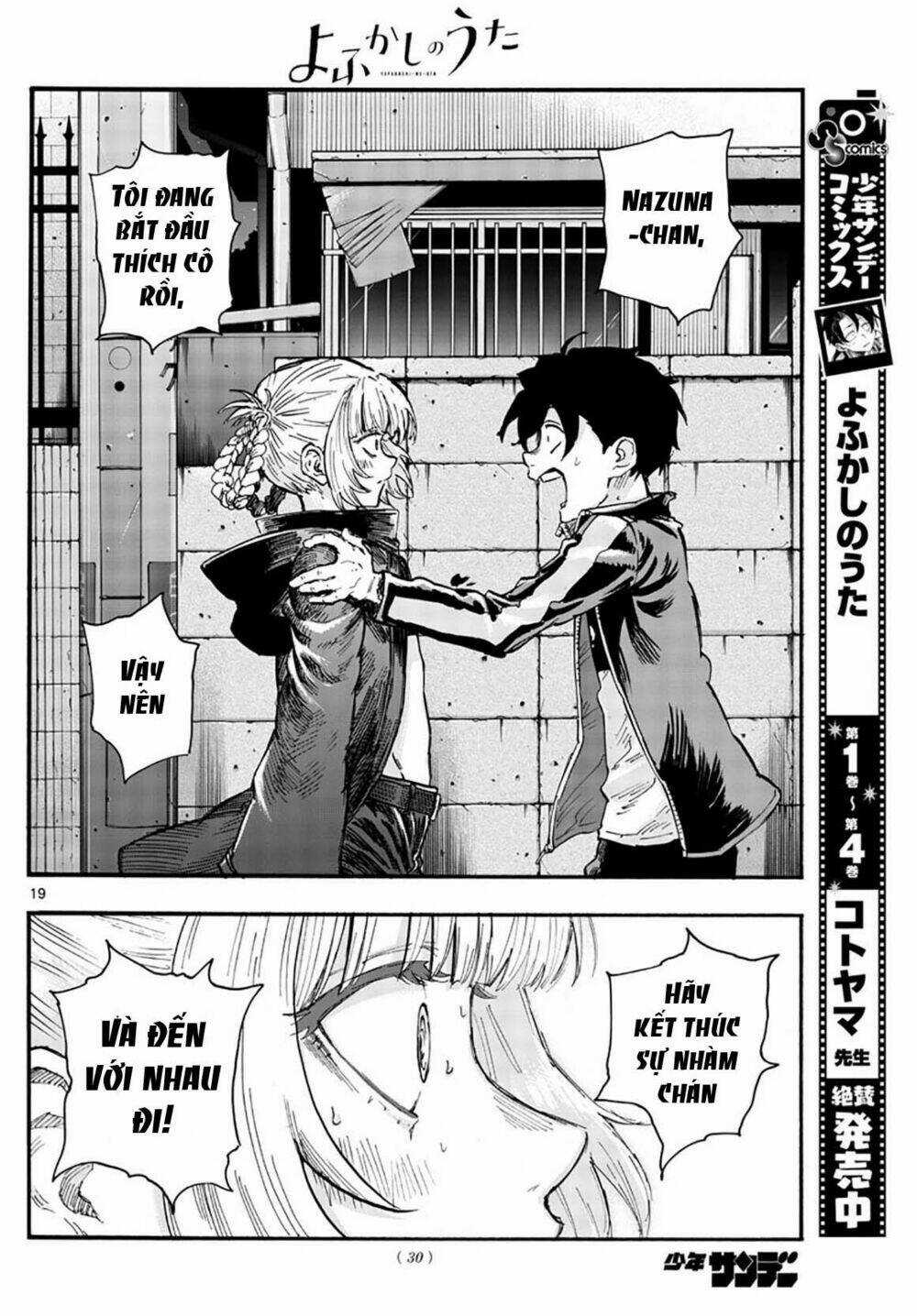 Yofukashi No Uta - Chapter 46 - Trang 22