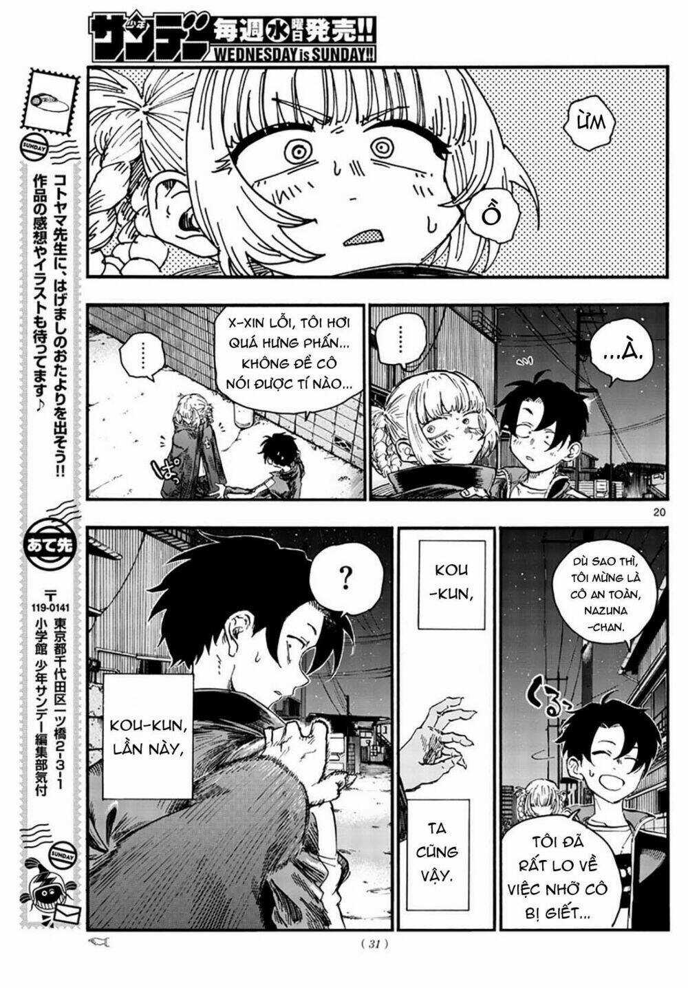 Yofukashi No Uta - Chapter 46 - Trang 23