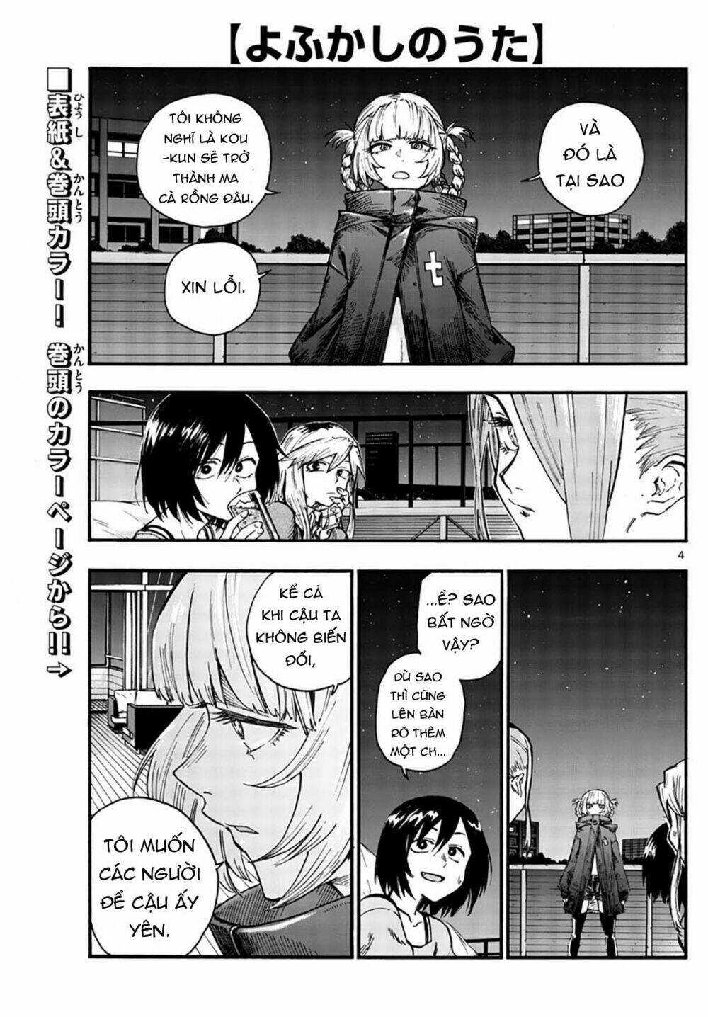 Yofukashi No Uta - Chapter 46 - Trang 7