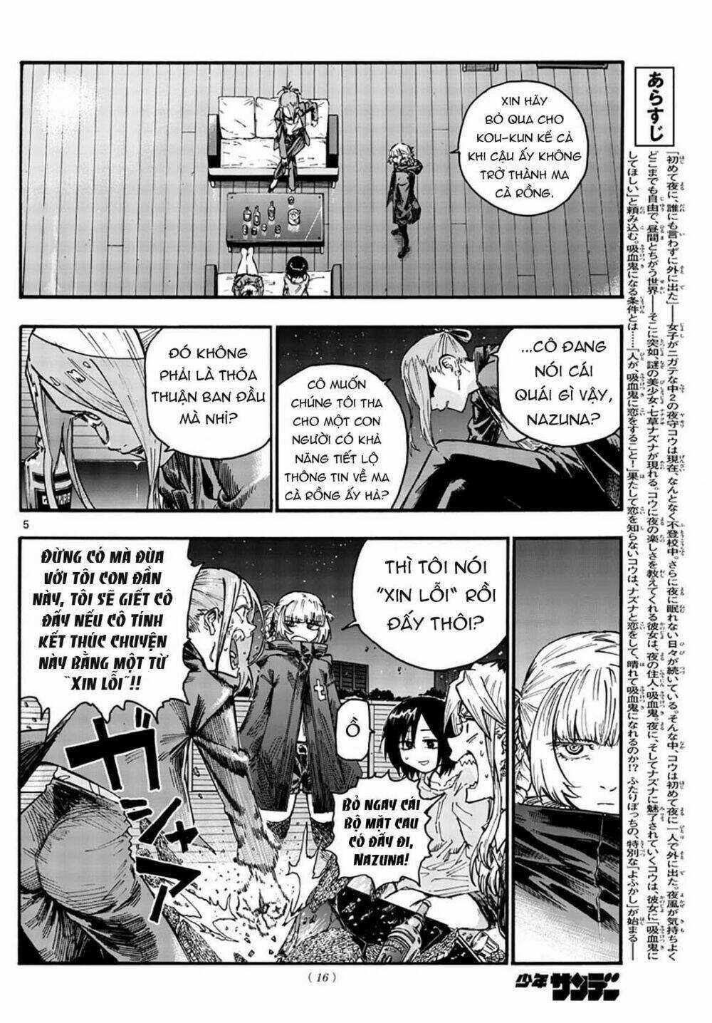 Yofukashi No Uta - Chapter 46 - Trang 8