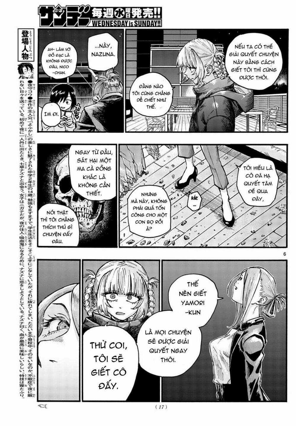 Yofukashi No Uta - Chapter 46 - Trang 9