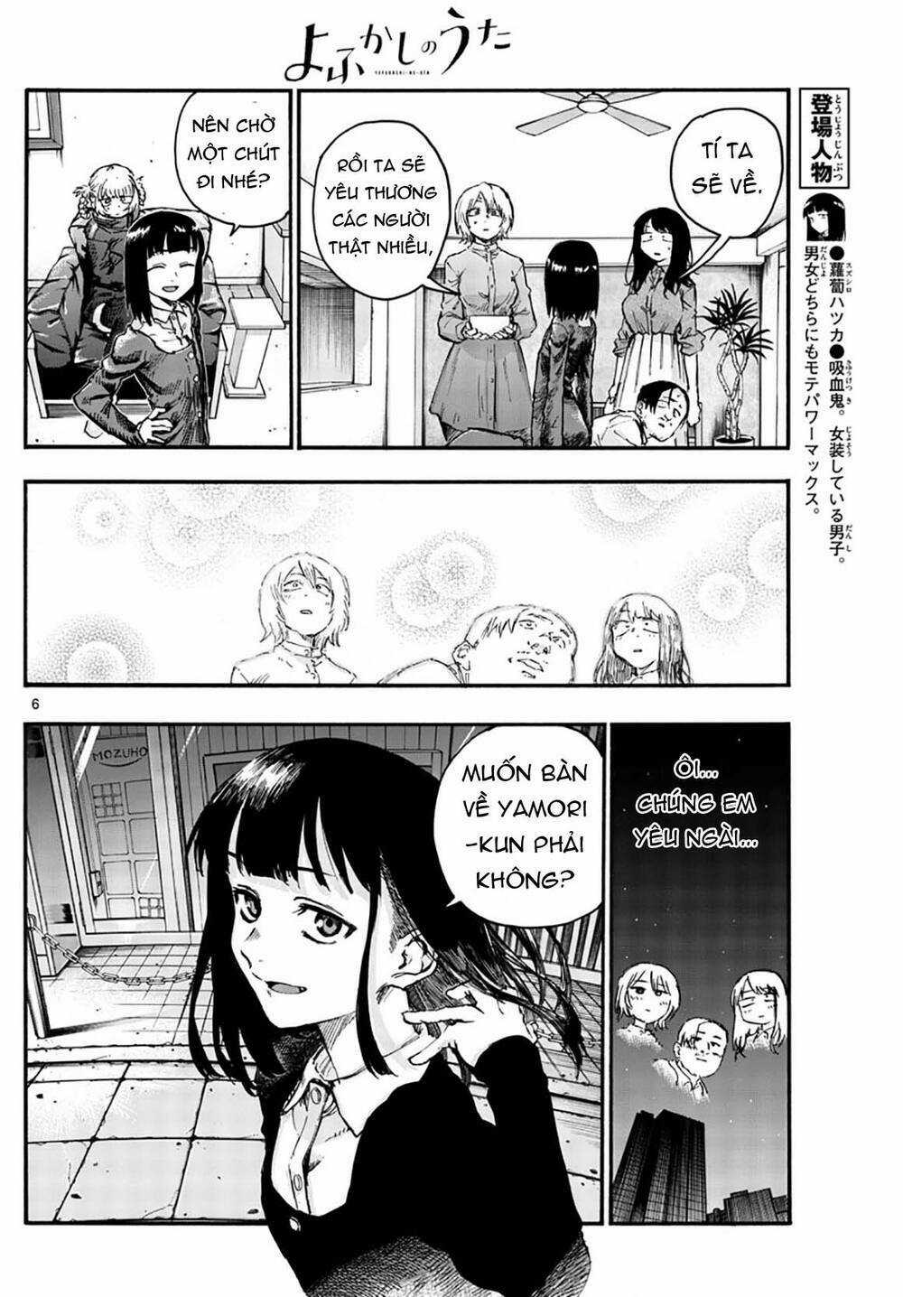 Yofukashi No Uta - Chapter 47 - Trang 9