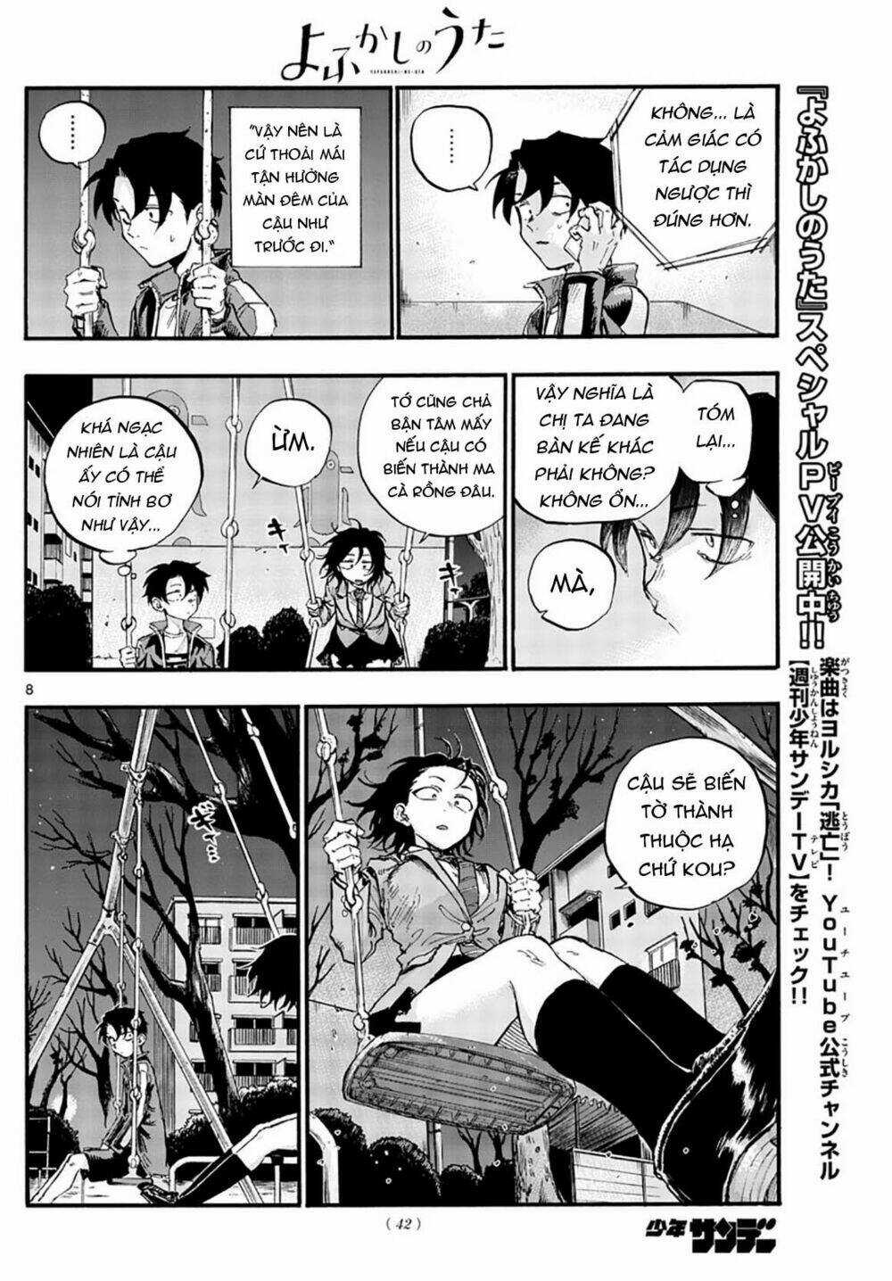 Yofukashi No Uta - Chapter 48 - Trang 11