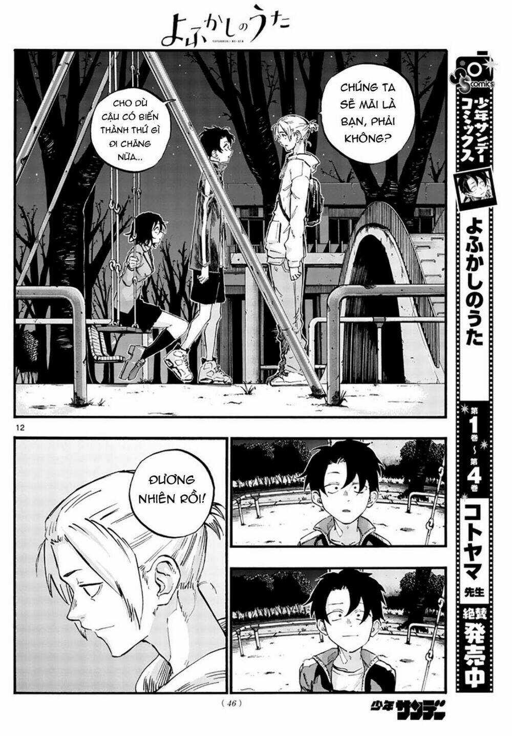Yofukashi No Uta - Chapter 48 - Trang 15