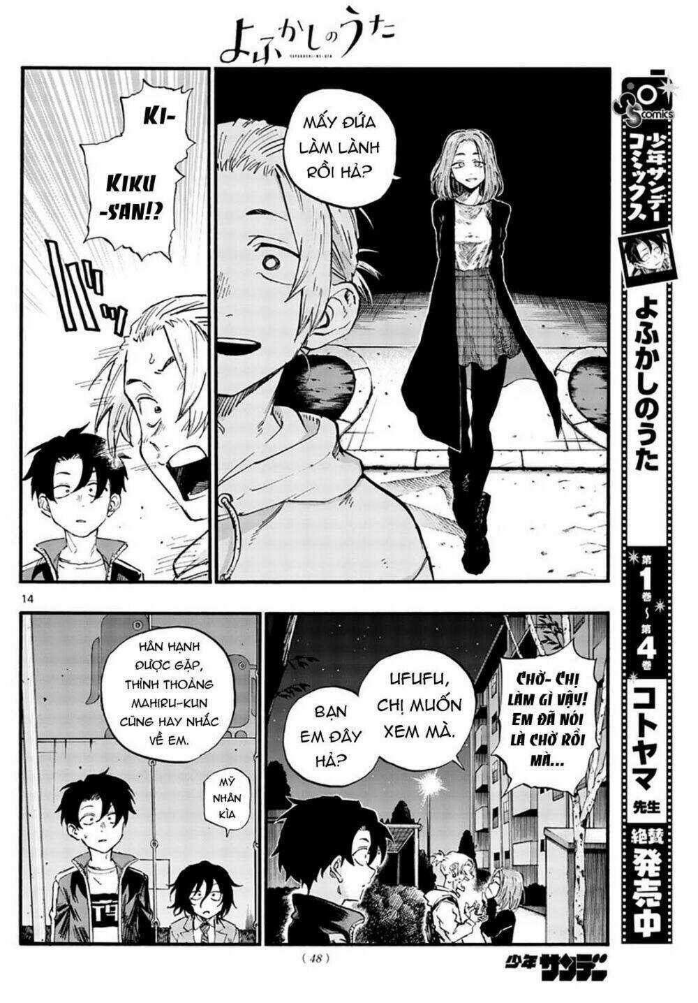 Yofukashi No Uta - Chapter 48 - Trang 17