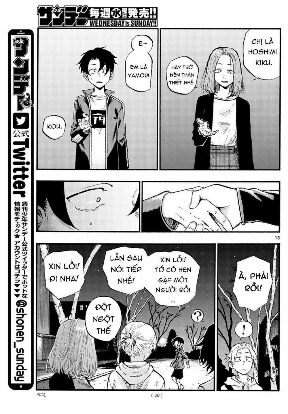 Yofukashi No Uta - Chapter 48 - Trang 18