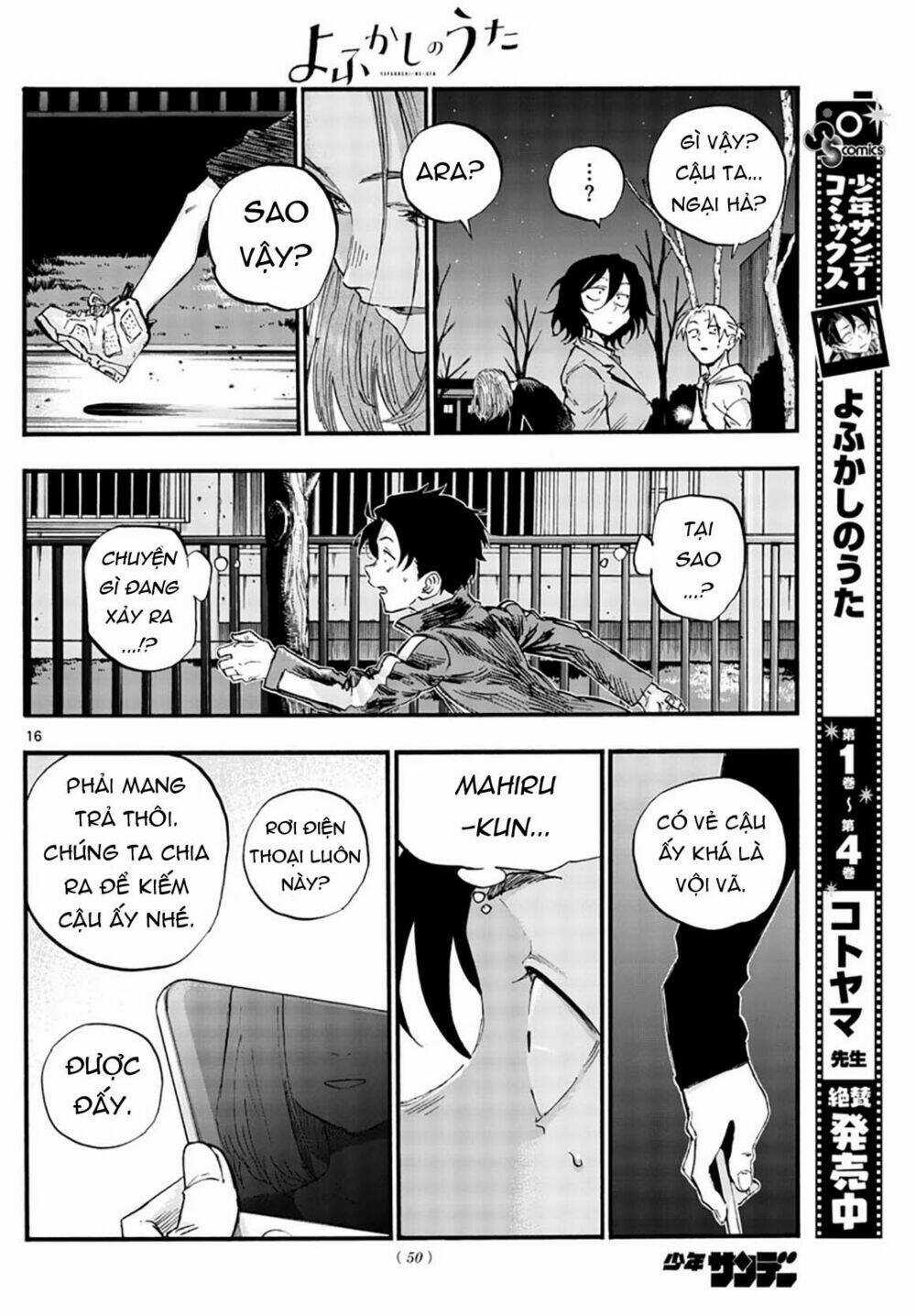 Yofukashi No Uta - Chapter 48 - Trang 19