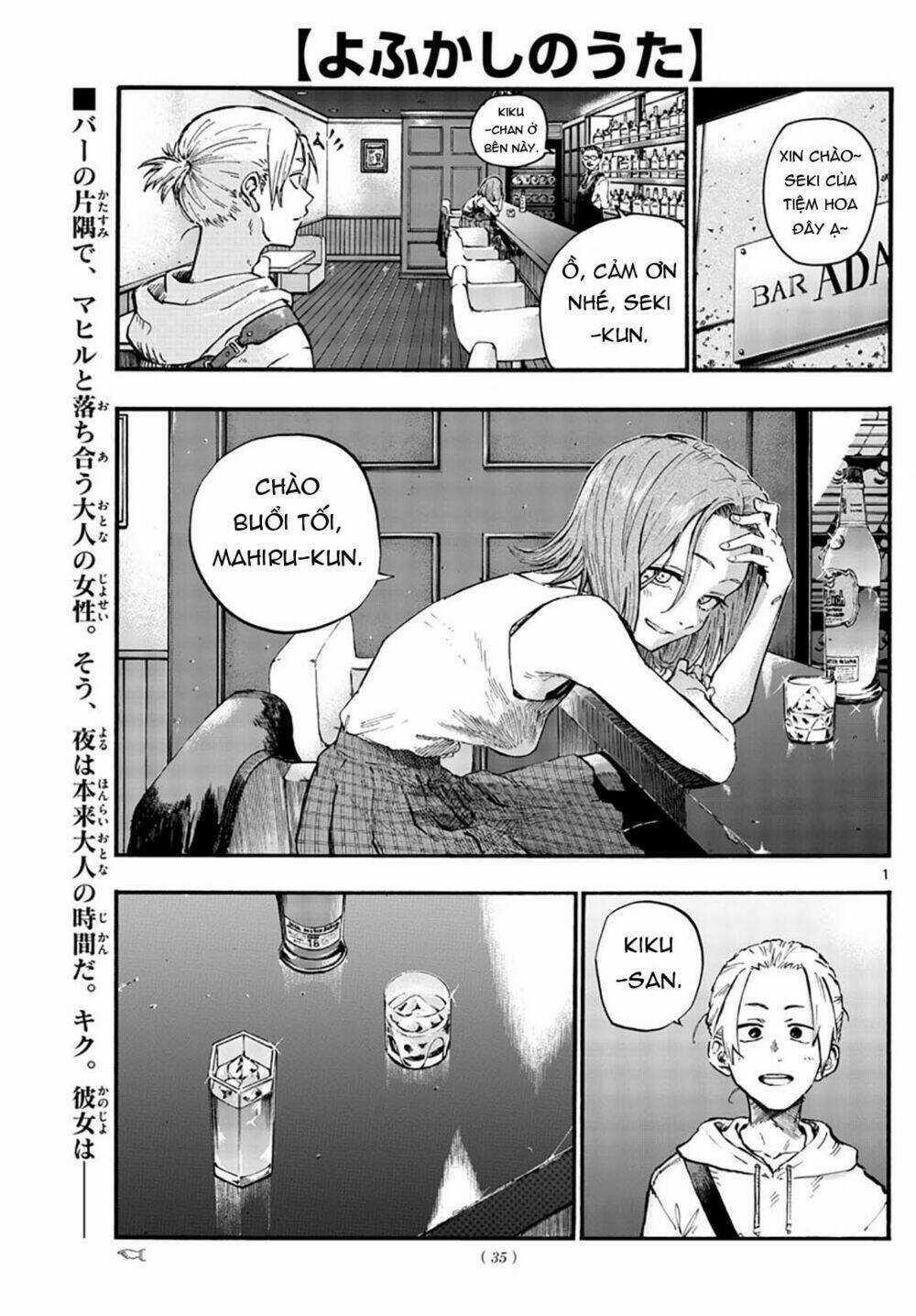 Yofukashi No Uta - Chapter 48 - Trang 4