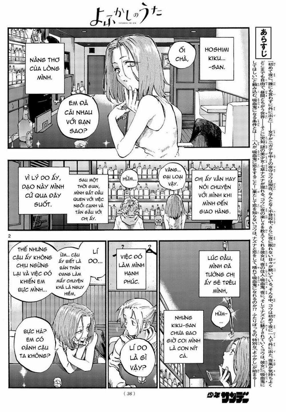 Yofukashi No Uta - Chapter 48 - Trang 5