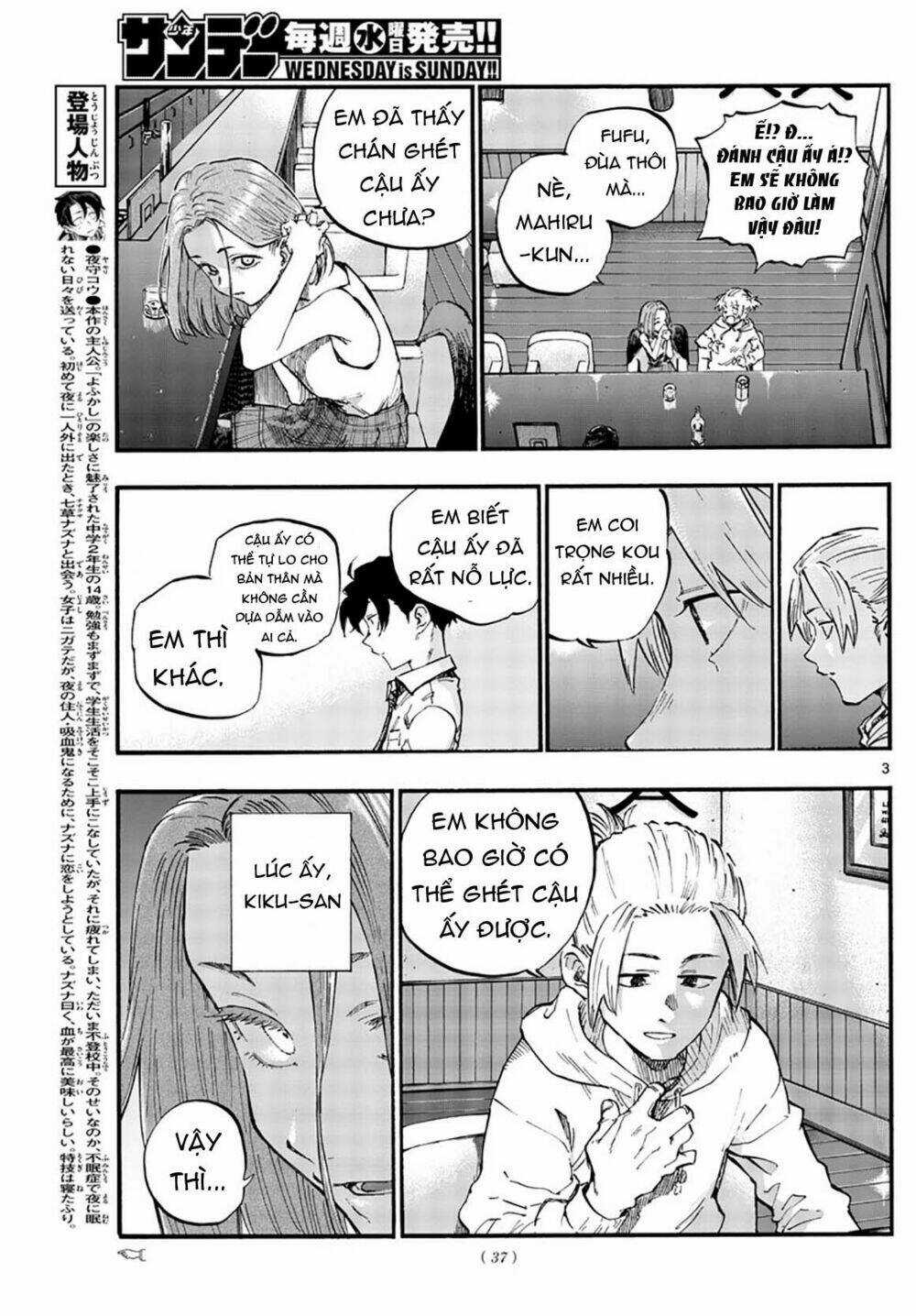 Yofukashi No Uta - Chapter 48 - Trang 6