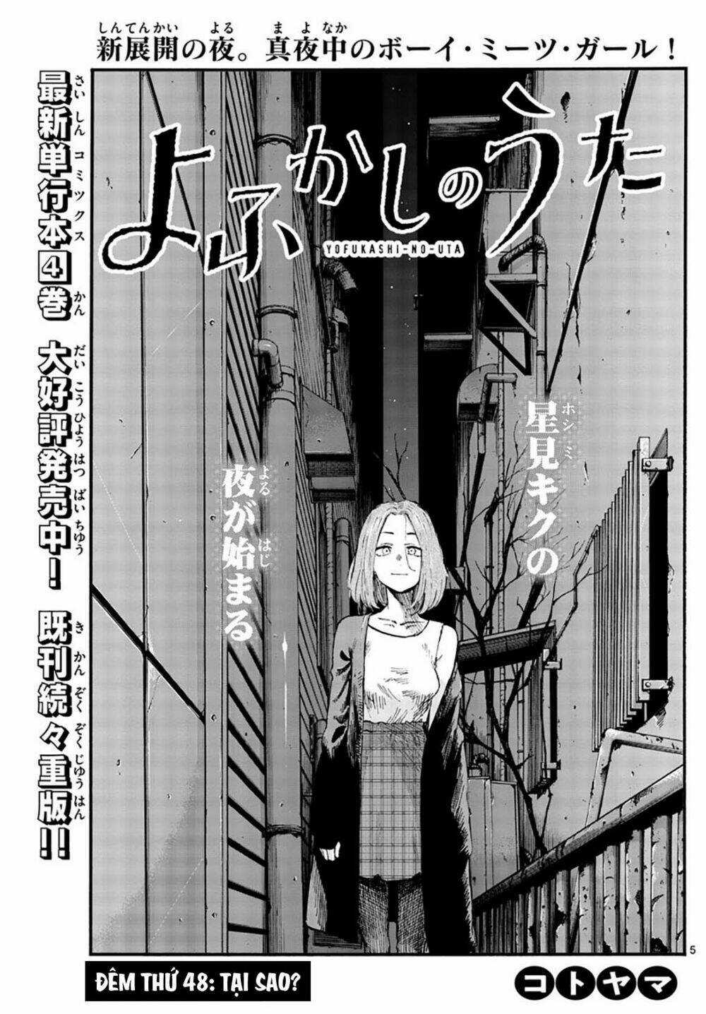 Yofukashi No Uta - Chapter 48 - Trang 8