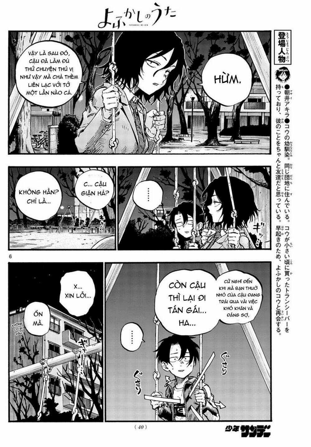 Yofukashi No Uta - Chapter 48 - Trang 9