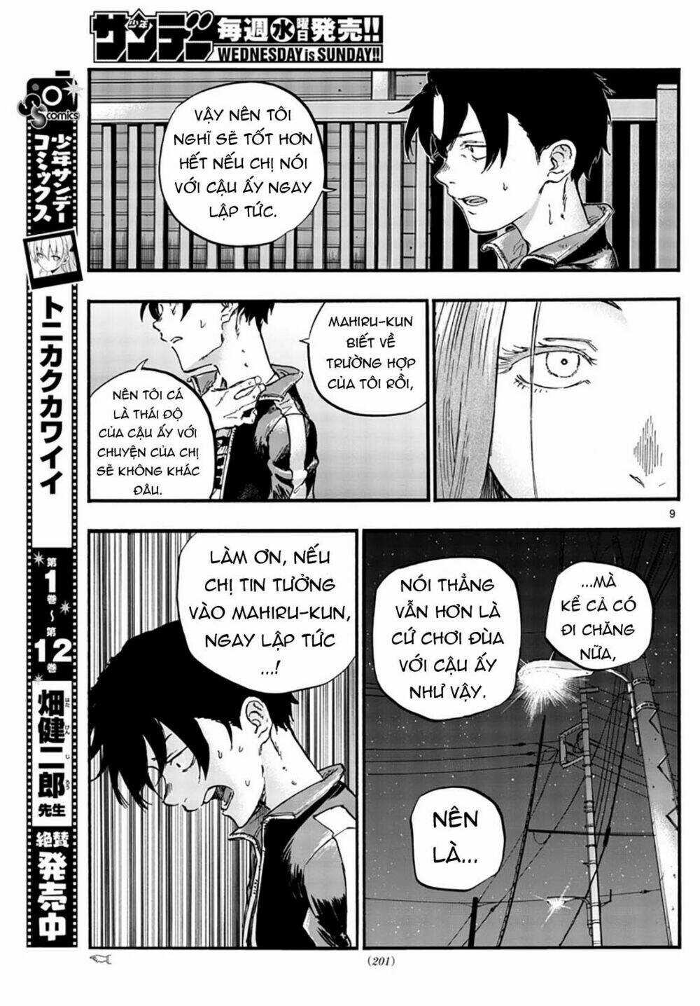 Yofukashi No Uta - Chapter 49 - Trang 12