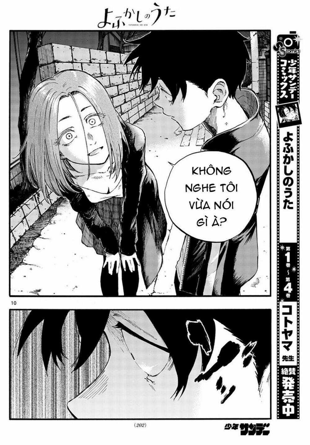 Yofukashi No Uta - Chapter 49 - Trang 13