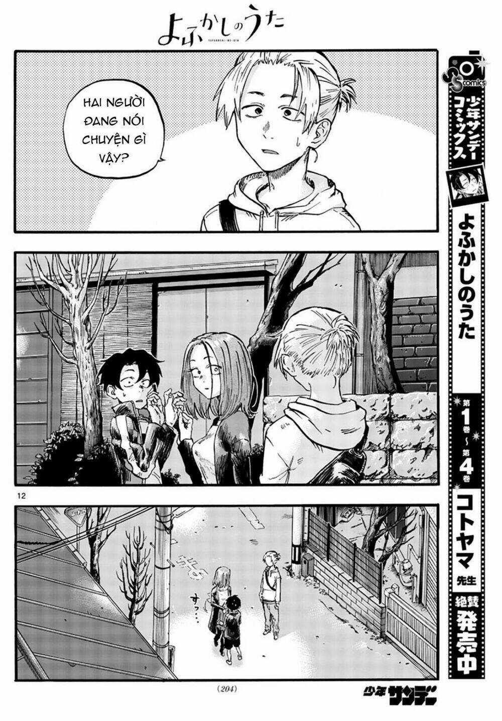 Yofukashi No Uta - Chapter 49 - Trang 15
