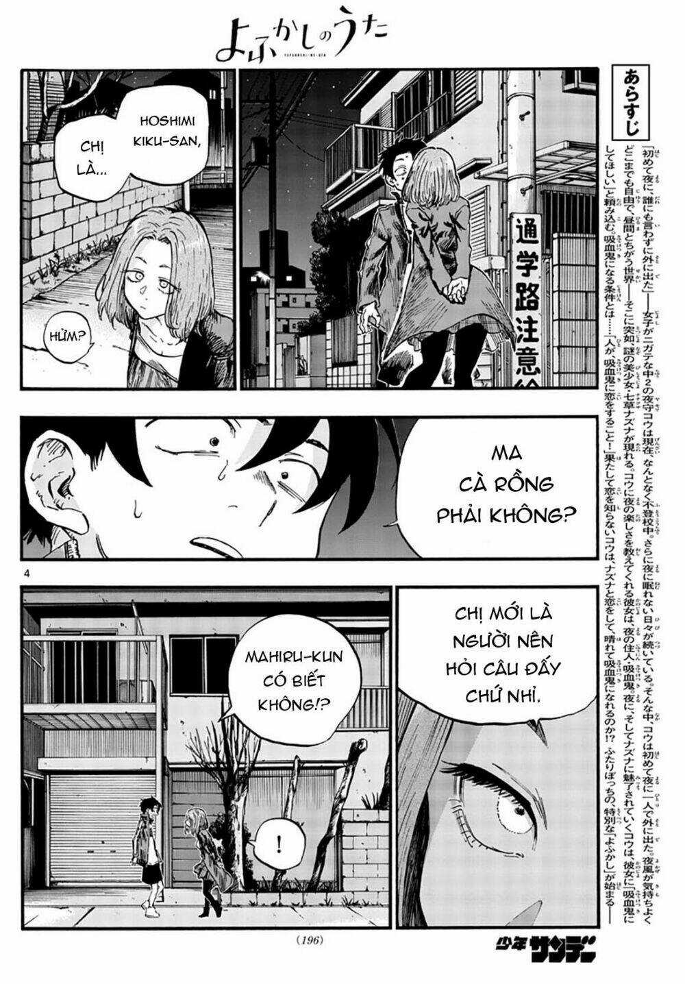 Yofukashi No Uta - Chapter 49 - Trang 7