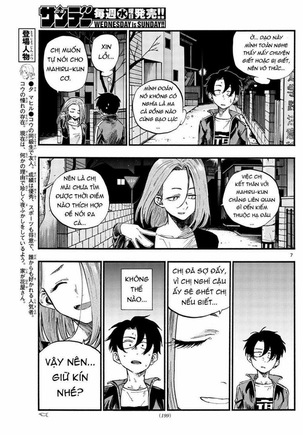 Yofukashi No Uta - Chapter 49 - Trang 10