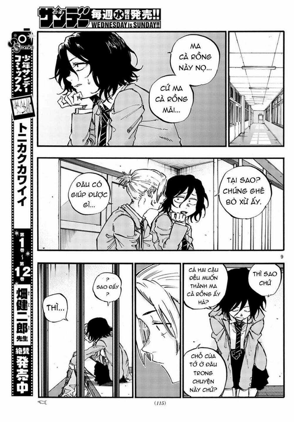 Yofukashi No Uta - Chapter 50 - Trang 12