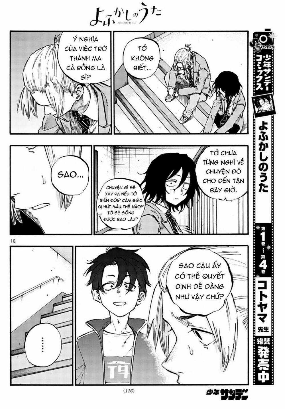 Yofukashi No Uta - Chapter 50 - Trang 13