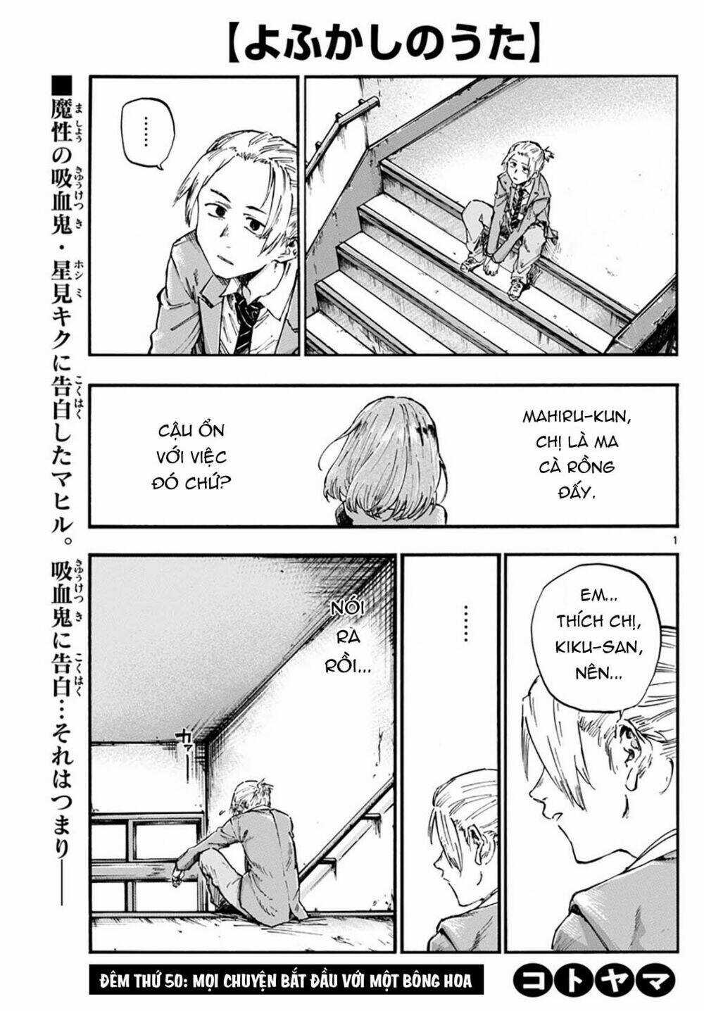Yofukashi No Uta - Chapter 50 - Trang 4