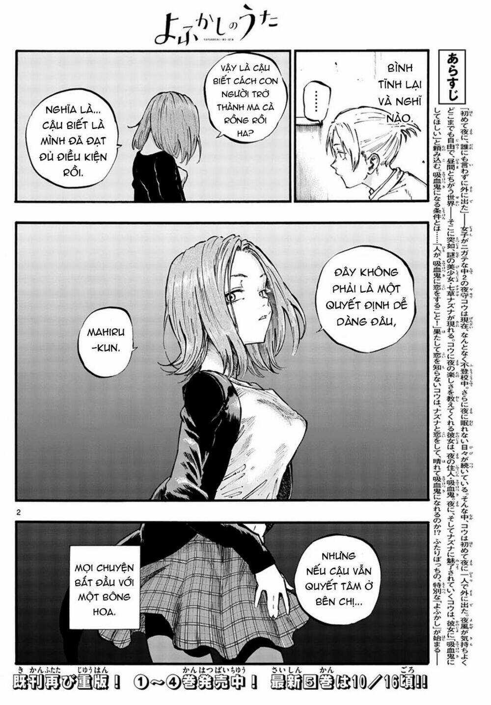 Yofukashi No Uta - Chapter 50 - Trang 5