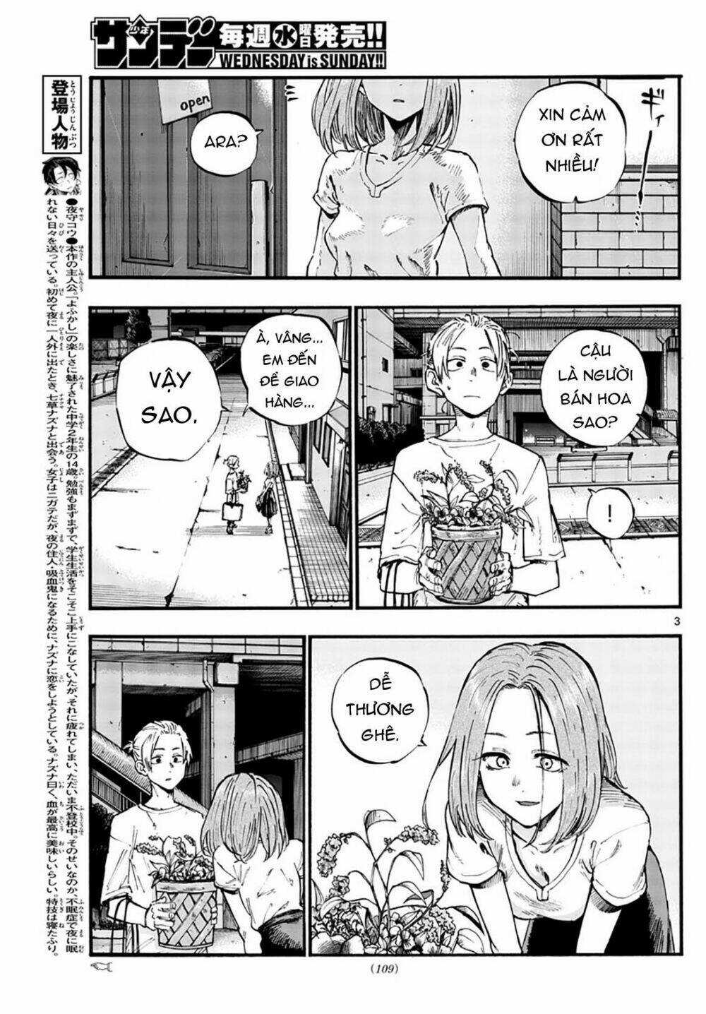 Yofukashi No Uta - Chapter 50 - Trang 6