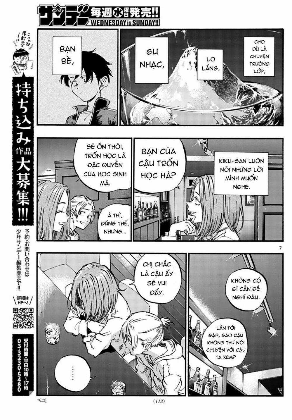 Yofukashi No Uta - Chapter 50 - Trang 10